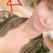 ヒメ日記 2025/11/30 09:11 投稿 あい あとりえ(ATELIER)