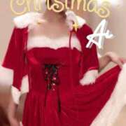あい 今年もやってきた🎅 あとりえ(ATELIER)