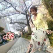 あい お花見🍡🍺🌸 あとりえ(ATELIER)