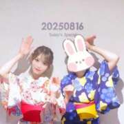 ヒメ日記 2025/09/09 16:17 投稿 杉咲麦(AV女優) OKINI八王子