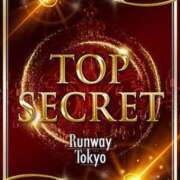 ヒメ日記 2024/05/30 12:27 投稿 ゆいな・過去一レベル RUNWAY TOKYO