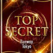 ヒメ日記 2024/07/10 12:17 投稿 ゆいな・過去一レベル RUNWAY TOKYO