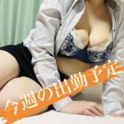 ヒメ日記 2025/02/03 12:09 投稿 あすか 千葉松戸ちゃんこ