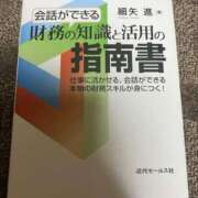 ヒメ日記 2025/02/12 13:48 投稿 あすか 千葉松戸ちゃんこ