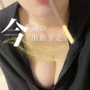 ヒメ日記 2025/02/17 20:18 投稿 あすか 千葉松戸ちゃんこ