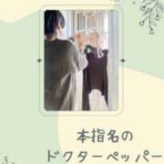 ヒメ日記 2025/03/01 01:10 投稿 あすか 千葉松戸ちゃんこ