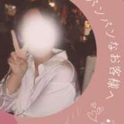 ヒメ日記 2025/03/01 23:36 投稿 あすか 千葉松戸ちゃんこ