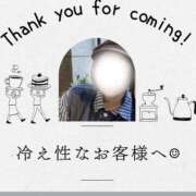 ヒメ日記 2025/03/05 21:46 投稿 あすか 千葉松戸ちゃんこ