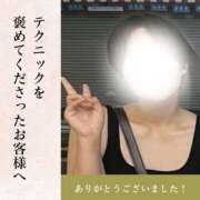 ヒメ日記 2025/03/06 00:28 投稿 あすか 千葉松戸ちゃんこ