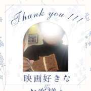 ヒメ日記 2025/04/03 08:08 投稿 あすか 千葉松戸ちゃんこ