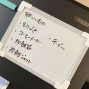 ヒメ日記 2025/04/30 06:58 投稿 あすか 千葉松戸ちゃんこ