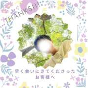 ヒメ日記 2025/05/03 21:12 投稿 あすか 千葉松戸ちゃんこ