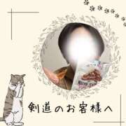 ヒメ日記 2025/05/10 08:06 投稿 あすか 千葉松戸ちゃんこ