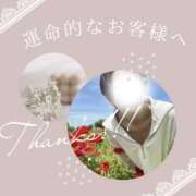 ヒメ日記 2025/05/23 23:56 投稿 あすか 千葉松戸ちゃんこ