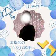 ヒメ日記 2025/05/25 17:28 投稿 あすか 千葉松戸ちゃんこ