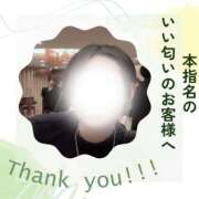 ヒメ日記 2025/05/25 17:34 投稿 あすか 千葉松戸ちゃんこ