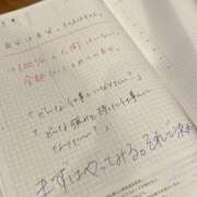 ヒメ日記 2025/05/30 11:44 投稿 あすか 千葉松戸ちゃんこ