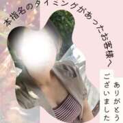 ヒメ日記 2025/06/07 03:10 投稿 あすか 千葉松戸ちゃんこ