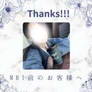 ヒメ日記 2025/06/08 04:00 投稿 あすか 千葉松戸ちゃんこ