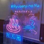 ヒメ日記 2025/06/10 08:10 投稿 あすか 千葉松戸ちゃんこ