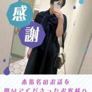 ヒメ日記 2025/06/19 01:18 投稿 あすか 千葉松戸ちゃんこ