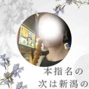 ヒメ日記 2025/06/19 01:20 投稿 あすか 千葉松戸ちゃんこ