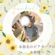 ヒメ日記 2025/06/26 16:49 投稿 あすか 千葉松戸ちゃんこ