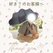 ヒメ日記 2025/06/27 22:06 投稿 あすか 千葉松戸ちゃんこ