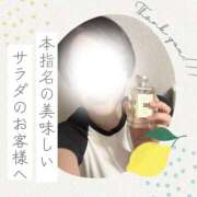 ヒメ日記 2025/07/03 12:29 投稿 あすか 千葉松戸ちゃんこ