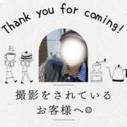ヒメ日記 2025/07/03 12:31 投稿 あすか 千葉松戸ちゃんこ