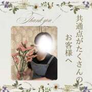 ヒメ日記 2025/07/04 21:38 投稿 あすか 千葉松戸ちゃんこ