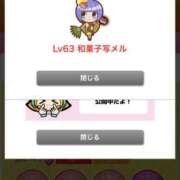 ヒメ日記 2025/07/10 21:00 投稿 あすか 千葉松戸ちゃんこ