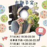 ヒメ日記 2025/07/14 20:54 投稿 あすか 千葉松戸ちゃんこ