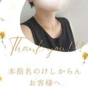 ヒメ日記 2025/07/21 09:48 投稿 あすか 千葉松戸ちゃんこ