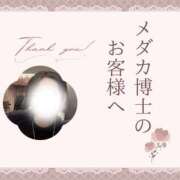 ヒメ日記 2025/07/27 16:24 投稿 あすか 千葉松戸ちゃんこ