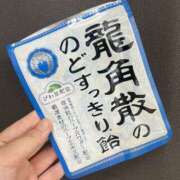 ヒメ日記 2025/07/29 12:22 投稿 あすか 千葉松戸ちゃんこ