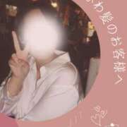 ヒメ日記 2025/08/23 01:39 投稿 あすか 千葉松戸ちゃんこ