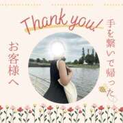 ヒメ日記 2025/08/23 01:40 投稿 あすか 千葉松戸ちゃんこ