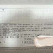 ヒメ日記 2025/08/26 20:01 投稿 あすか 千葉松戸ちゃんこ