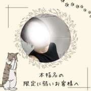 ヒメ日記 2025/08/28 00:36 投稿 あすか 千葉松戸ちゃんこ