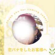 ヒメ日記 2025/09/01 02:28 投稿 あすか 千葉松戸ちゃんこ