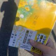 ヒメ日記 2025/09/07 07:57 投稿 あすか 千葉松戸ちゃんこ