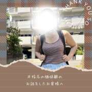 ヒメ日記 2025/09/11 19:12 投稿 あすか 千葉松戸ちゃんこ