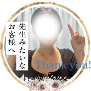 ヒメ日記 2025/09/14 07:46 投稿 あすか 千葉松戸ちゃんこ