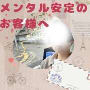 ヒメ日記 2025/09/14 20:00 投稿 あすか 千葉松戸ちゃんこ
