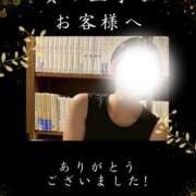 ヒメ日記 2025/09/16 02:35 投稿 あすか 千葉松戸ちゃんこ