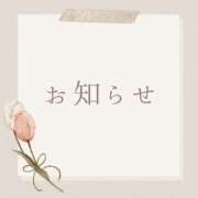 ヒメ日記 2025/09/16 08:12 投稿 あすか 千葉松戸ちゃんこ