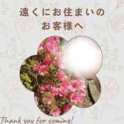 ヒメ日記 2025/09/21 04:01 投稿 あすか 千葉松戸ちゃんこ