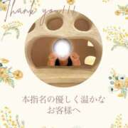 ヒメ日記 2025/09/22 13:04 投稿 あすか 千葉松戸ちゃんこ