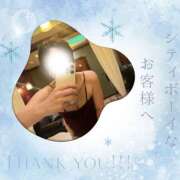 ヒメ日記 2025/09/22 13:05 投稿 あすか 千葉松戸ちゃんこ